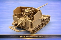Amusing Hobby AH 35B005 1/35 German Pz.Sfl.la-5cm Pak auf VK3.02 Brand New