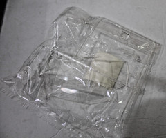 Fujimi Mercedes Benz AMG 190E 2.0 1/24 10-22, Motor Option, PARTS KIT, NO MOTOR