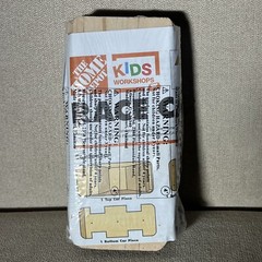 NEW NIP Beginner Home Depot Kids Race Car Kit Kids Builder Kit