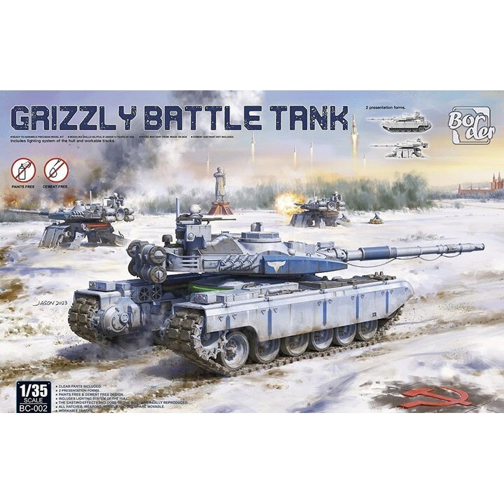 Border Model #BC-002 Grizzly Battle Tank
