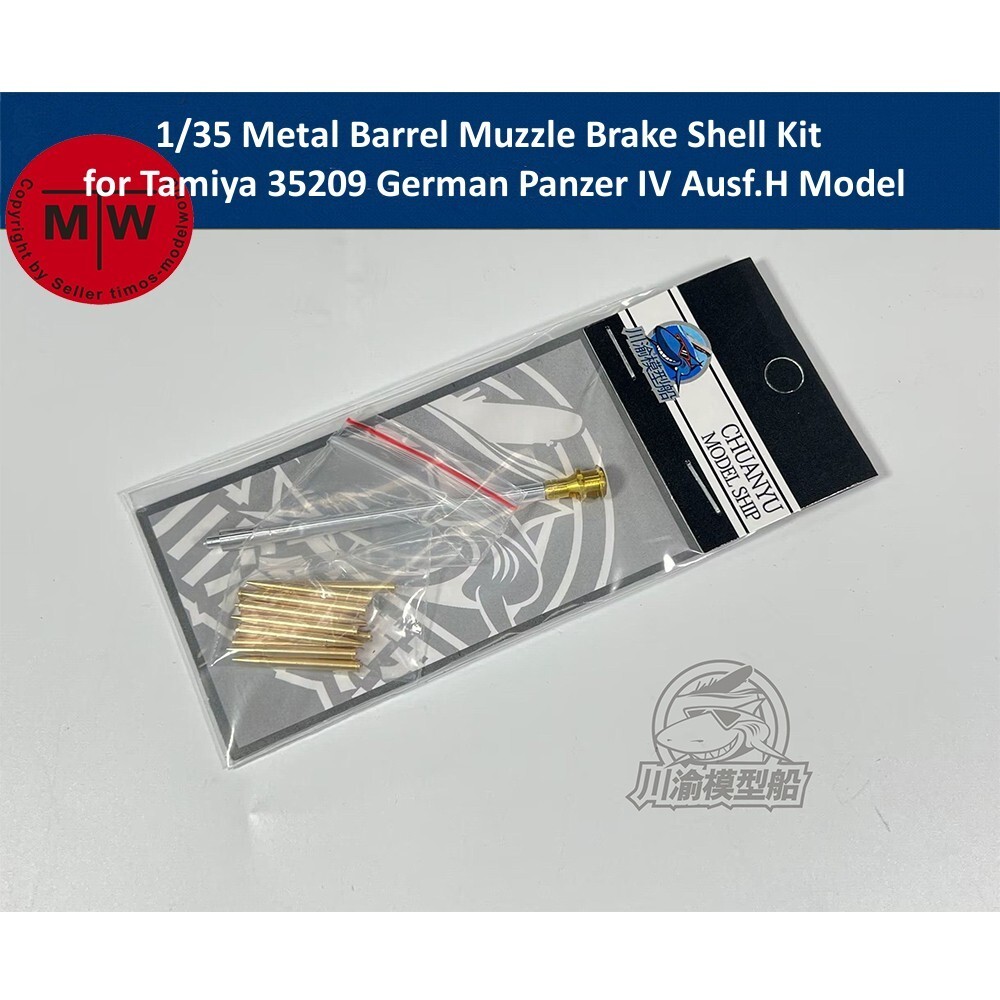 1/35 Metal Barrel Muzzle Brake Shell for Tamiya 35209 German Panzer IV Ausf.H
