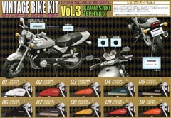 Kawasaki Zephyr X G5 2001