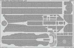 Eduard 1/35 Panther Ausf.D Zimmerit Horizontal for Tamiya kit #35345 (2 PE)