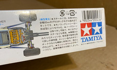 Tamiya 1/20 HONDA F-1 RA272 Plastic Model Kit