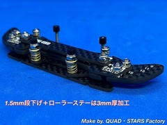 [Mini 4WD/Custom parts] For MS chassis 2-axis AT pivot bumper + roller stay /