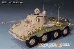 Voyager PE351300 1/35 German Sd.Kfz 234/2 PUMA Upgrade Detail Set