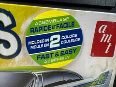 AMT SNAPFAST SLAMMERS ’58 PLYMOUTH STREET FURY – 1:25 SCALE KIT FACTORY SEALED
