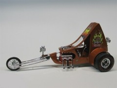 1:25 Scale Taco Trike Plastic Model Kit (Skill 2) – MPC #893/12