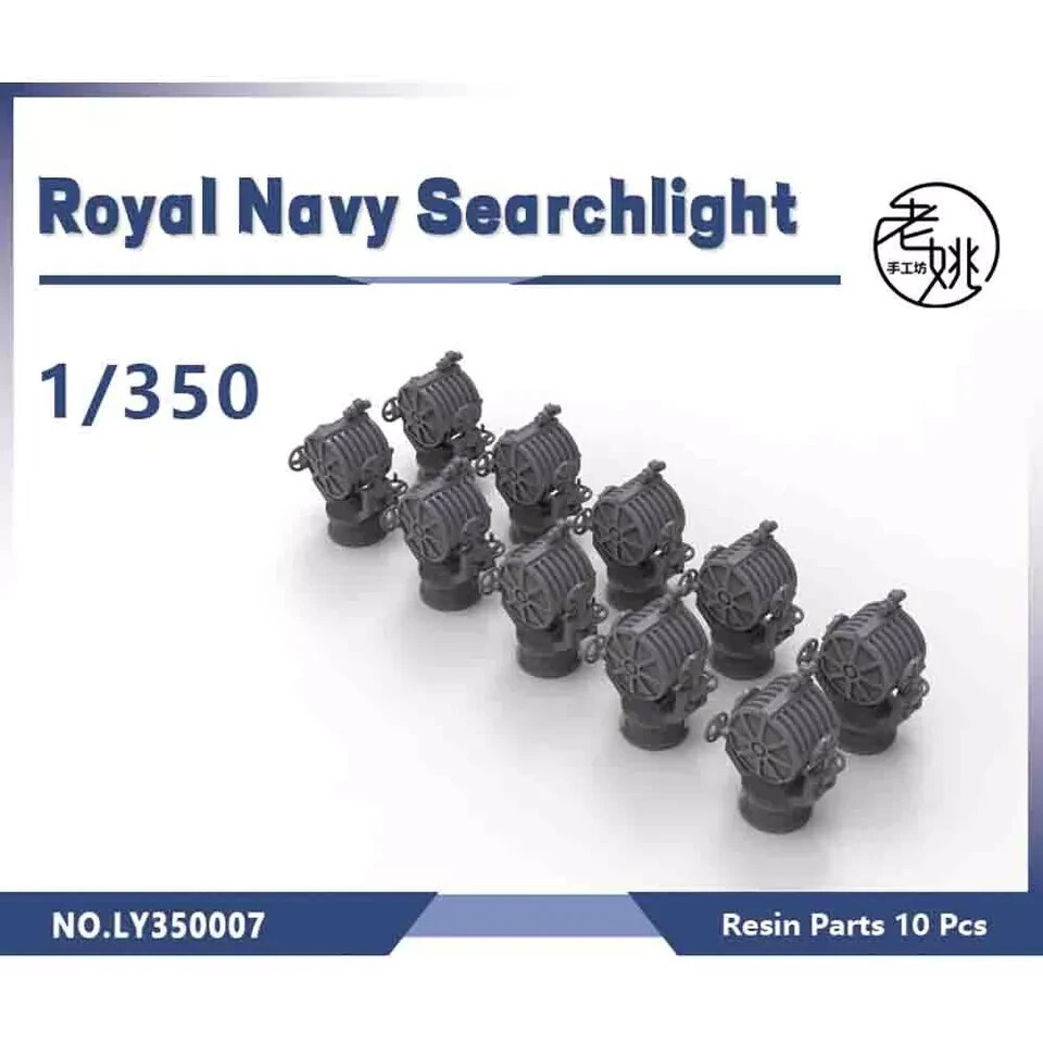 LY350007 Model Upgrade Parts Royal Navy Searchlight