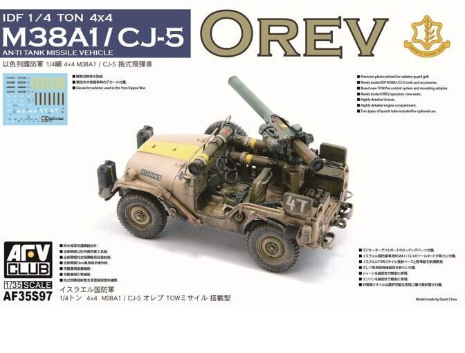 AFV Club 1/35 IDF 1/4 TON 4×4 Anti-tank Missile Vehicle M38A1/CJ5 “Orev”