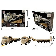 1/72 US M1070 Armored Transport Vehicle Plastic Painted model kits