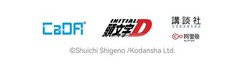 Initial D Real Body Kit Takumi Fujiwara AE86 TRUENO Approx. 1/35 Assembly Kit
