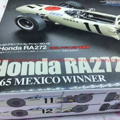 Tamiya 1/20 Honda RA272 1965 Mexico GP Victory Car 20043 92890 JAPAN IMPORT