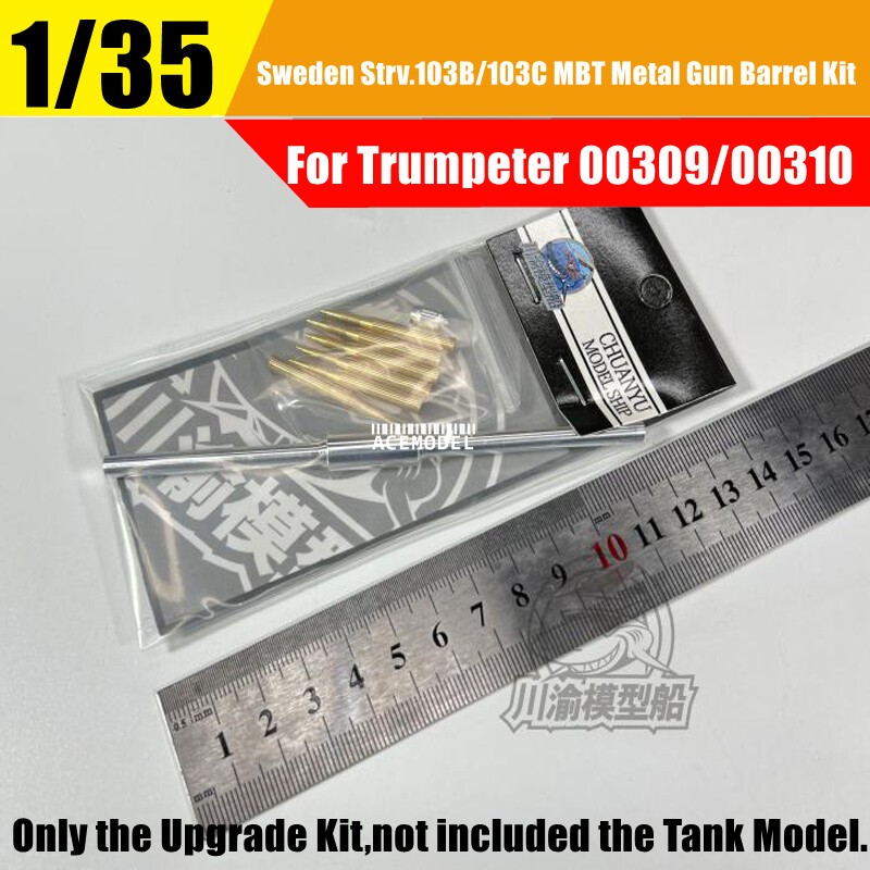 1/35 Sweden Strv.103B/C MBT Metal Gun Barrel+Shells for Trumpeter 00309/00310