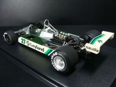 Rare kit Tamiya 1/20 F1 Grand Prix Williams FW-07 from Japan 4133