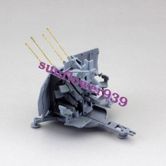 Orange Hobby G72-200 1/72 German 20mm Flakvierling 38