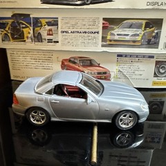 1/24 Fujimi Mercedes-Benz AMG SLK Model Kit