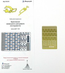 German WWII Vehicles 1:35 PE Detail Set Tool Clamps for