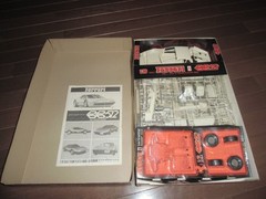 Super Large Kit 1/16 Ferrari BB512 Berlinetta Boxer Fujimi Motorized