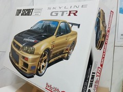 Nissan Skyline GT R Aoshima Co Ltd 1/24 size Collectables 17+