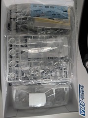 Aoshima 1/24 The Model Car No.84 Nissan S12 Silvia/Gazelle Turbo RS-X ’84 Model