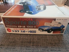 1967 Vintage Nichimo 1/24 Toyota Sports 800 Motorized Model Kit Rare Japan UP-15