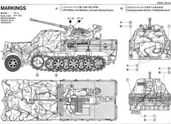 Tamiya 35144 1/35 8ton Semi Track 3.7cm Flak 37 Sd.Kfz.7/2 Armored Cab Type Kit