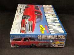 Aoshima 80 Hilux New Old School PickUp Truck Plastic Model Kit 032794 NISB