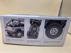 Revell 85-4501 Jeep Wrangler Rubicon 1:25 Scale Plastic Model Kit Level 4 New