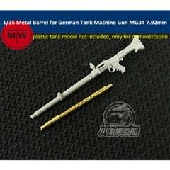 1/35 Scale Metal Barrel for German Tank Machine Gun MG34 7.92mm Model Kit