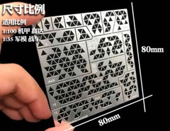 Triangle Camouflage Stencil (Masking) for 1/35, 1/100 Gundam/Scale (80x80mm)