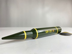 1:30 Alloy DF-31 Intercontinental Ballistic Missile (ICBM) Launch Vehicle Model
