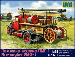 Unimodel 510 – 1/48 Fire-Engine PMG-1 WW II Plastic Model Kit UM 510