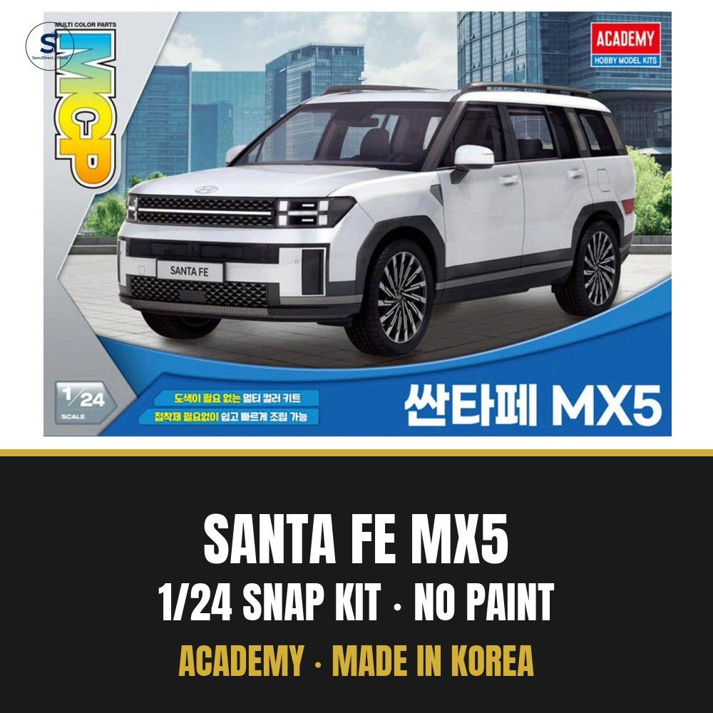 Academy Hyundai Santa Fe MX5 1/24 Snap Model Kit No Paint No Glue MCP Car 15624