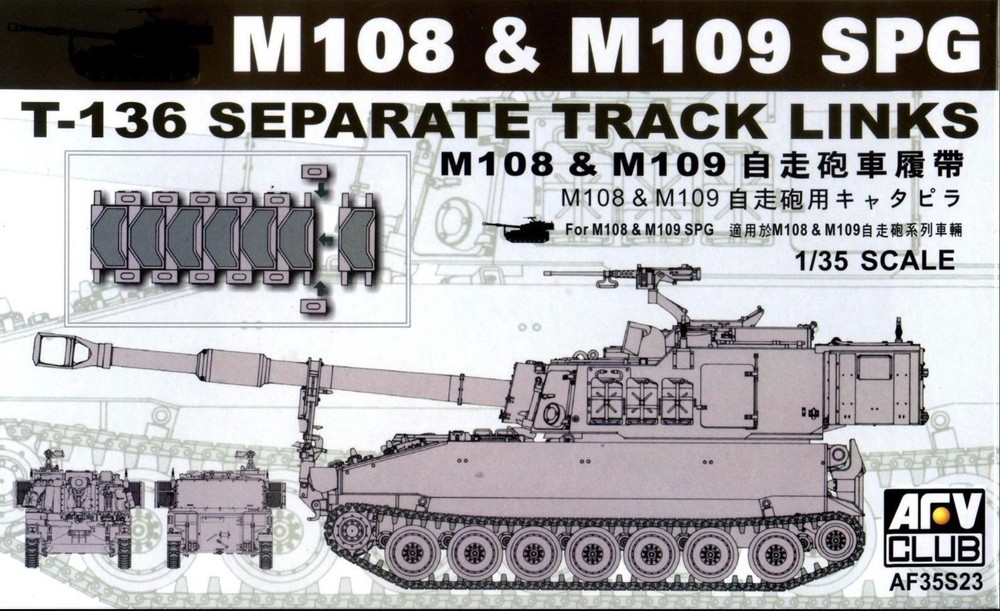 AFV Club AF-35S23 T-136 Separate Track Links for M108 & M109 SPG 1:35 Sealed