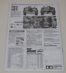 TAMIYA M1A2 ABRAMS 35269 ⭐PARTS⭐ INSTRUCTION BOOKLET 1/35