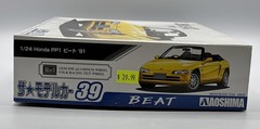 Aoshima, ‘91 Honda Beat,Midship Amusement, Model Kit, 39, 1:24 Scale, Open Box,