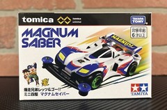 Tamiya Takara Tomy Tomica – 915683 – Magnum Saber – Diecast Model