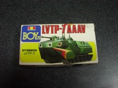 GSI Creos 1/72 Armored Assault Landing Vehicle LVTP-7 Plastic el