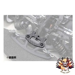 NEW Yokomo Bumper Support 2.4mm for BD11/12/MS1.0 Matte CG Finish B12-001BS
