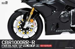 *US/CA Stock* Magic Factory 1/9 1405 Honda CBR1000RR-R FireBlade SP Black