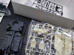 🔥🔥Aoshima Bunka Kyozai – 2003 Nissan President F50 GT 1/24 kit 036587🔥🔥😎