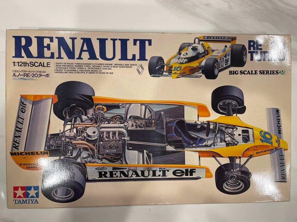 Renault RE-20 Turbo 1/12 Big Scale Series Car Model Kit with Etched Parts Tamiya
