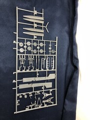 Various Model Military Tools & Parts. Unsure Of Exactly What It Is