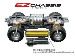 TAMIYA Model Mini 4WD Racing Car 1/32 FUN-VROOM (EZ CHASSIS) 19024