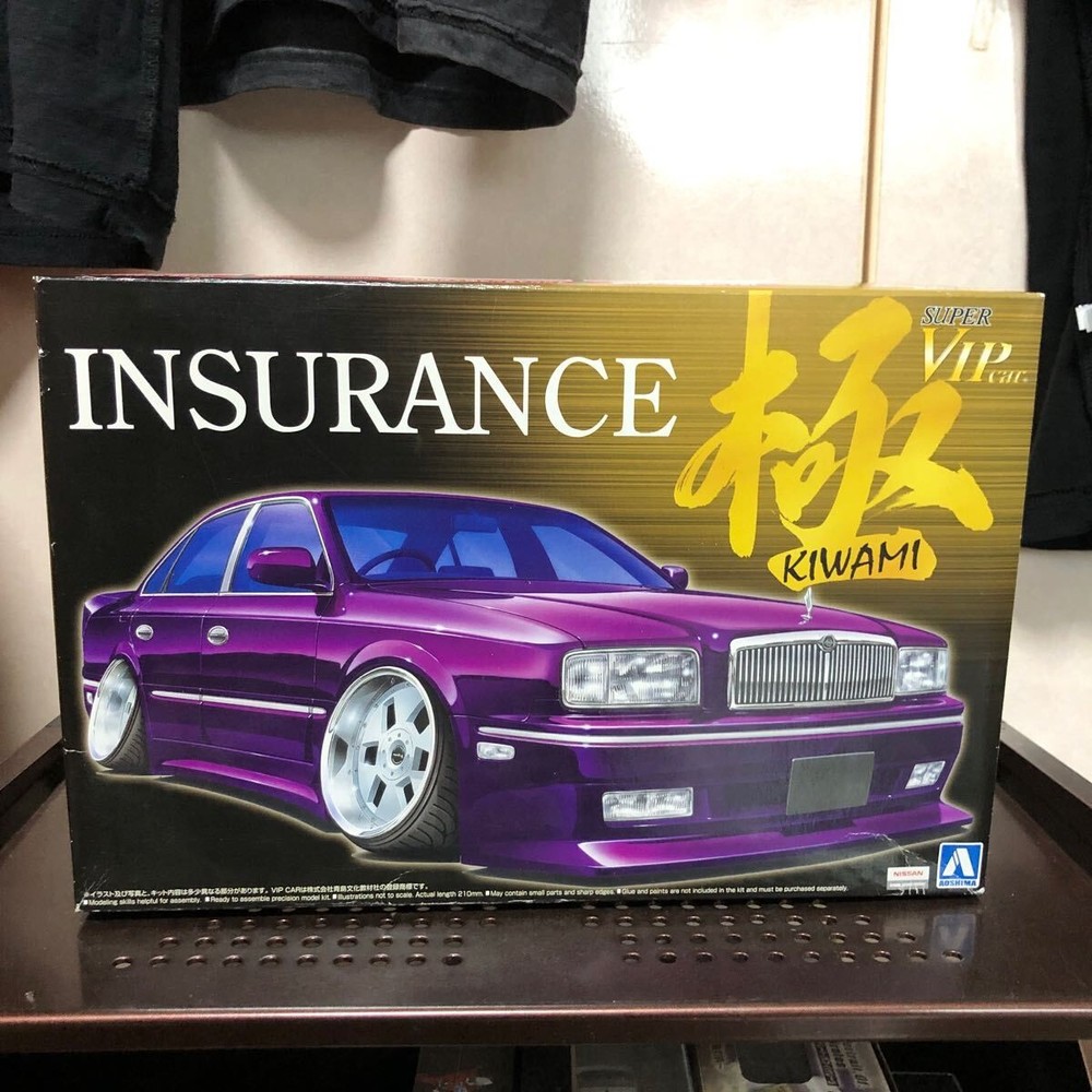 Aoshima 1/24 Super VIP Kiwami Insurance G50 President NissanCar Collectables 17+