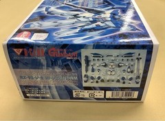 B-CLUB 1/100 MG Hi-Nu Gundam Resin Conversion Kit for RX-93 Nu Gundam