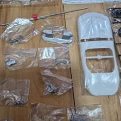 GUNZE SANGYO 1/24 JAGUAR XK-E plastic model kit with Metal Photo-Etched Parts