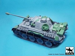 Black Dog 1/35 Panther Ausf. D Tank Stowage & Accessories Set Hot ！！