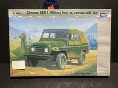 Trumpeter Chinese BJ212 Military Jeep w/Canvas Soft Top Model Kit 1:35 Scale